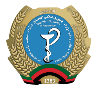 MoPH Logo